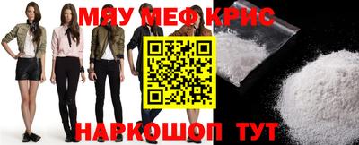 дистиллят марихуана Ликино-Дулёво