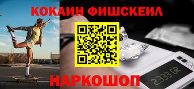 твердый Лесосибирск