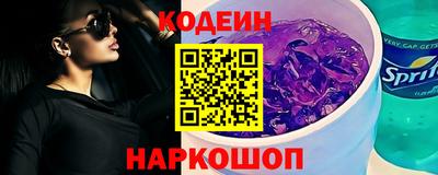 дистиллят марихуана Ликино-Дулёво