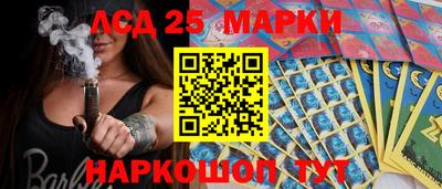 альфа пвп VHQ Ливны