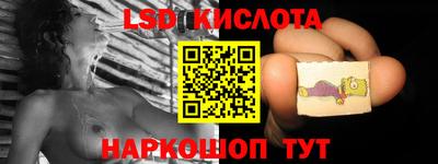 альфа пвп VHQ Ливны