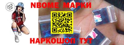 твердый Лесосибирск