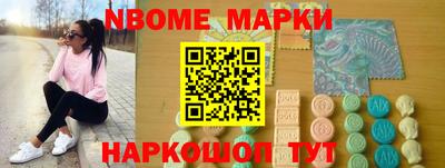 дистиллят марихуана Ликино-Дулёво