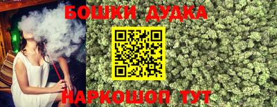 альфа пвп VHQ Ливны