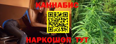 твердый Лесосибирск