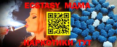дистиллят марихуана Ликино-Дулёво