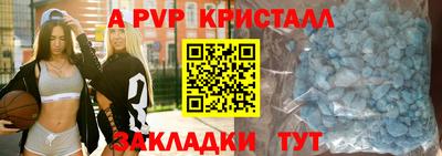 дистиллят марихуана Ликино-Дулёво