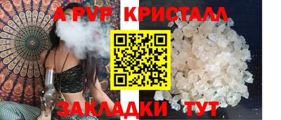 дистиллят марихуана Ликино-Дулёво