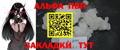 дистиллят марихуана Ликино-Дулёво