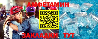 твердый Лесосибирск