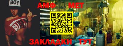 твердый Лесосибирск