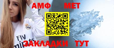 твердый Лесосибирск