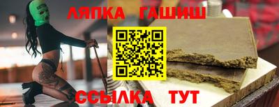 дистиллят марихуана Ликино-Дулёво