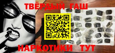 твердый Лесосибирск