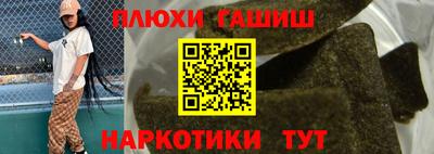 твердый Лесосибирск
