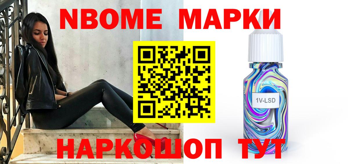 ЛСД экстази кислота  Вход с VPN  LSD-25 экстази ecstasy  Гатчина 